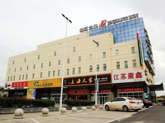 Jinjiang Inn Taizhou Xinghua Dainan Town Government Kültér fotó